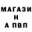 Метадон белоснежный David Ssti