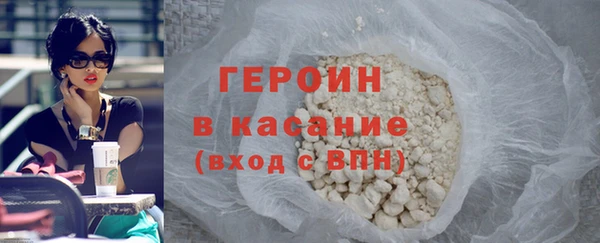 марки lsd Надым