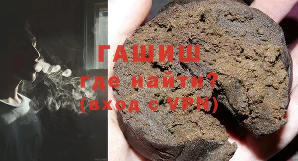 кокаин колумбия Навашино