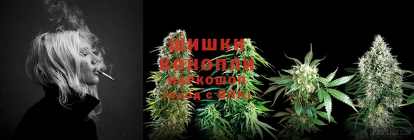 марки lsd Надым