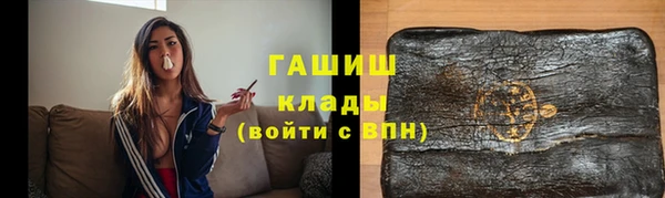 кокс Аша