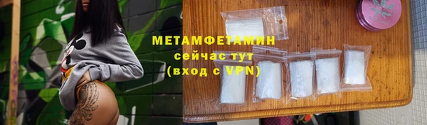 кокаин колумбия Навашино