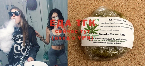 jwh Михайловка