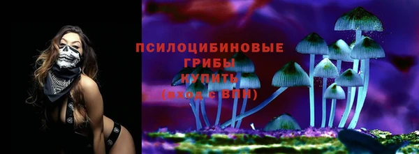 кокаин колумбия Навашино