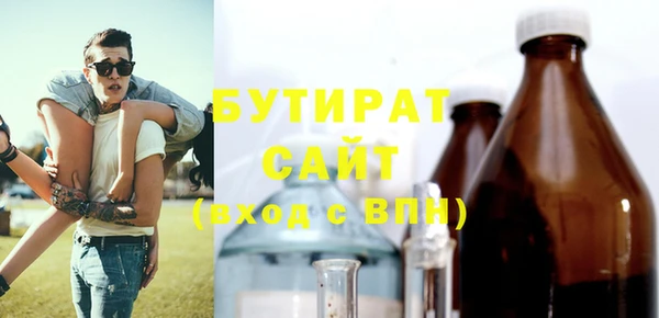ешки Бабаево