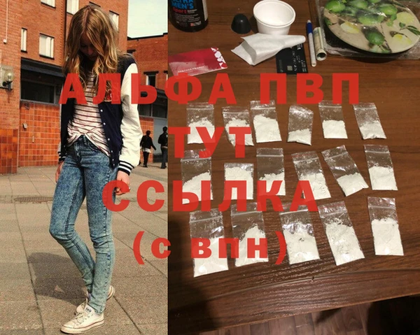 мдпв Наволоки