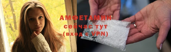марки lsd Надым