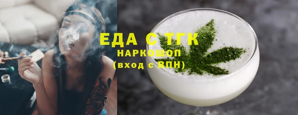 марки lsd Надым