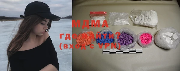 винт Бронницы