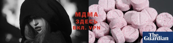 мдпв Наволоки