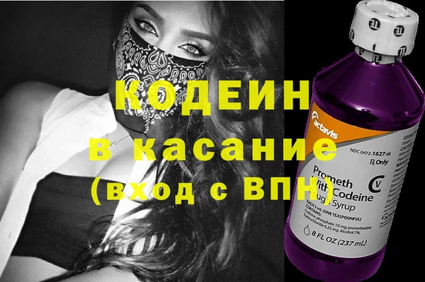 меф VHQ Баксан