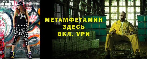 мдпв Наволоки