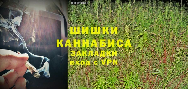 кокаин колумбия Навашино