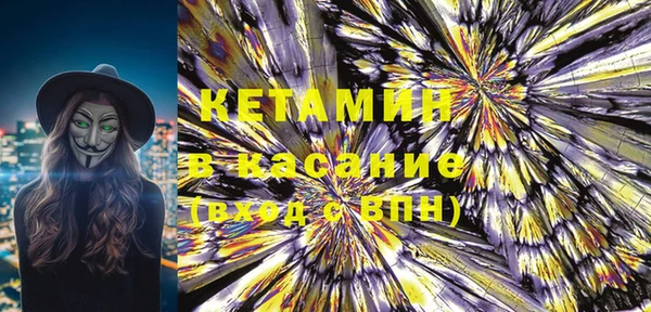 кокаин колумбия Навашино