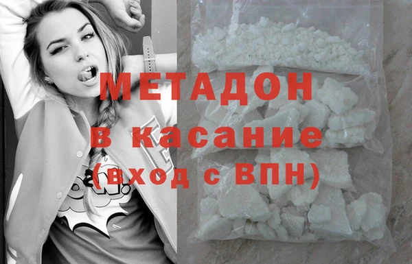 кокаин колумбия Навашино