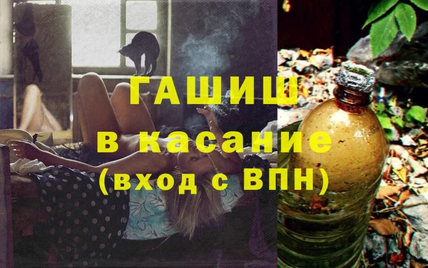 гидропоника Ахтубинск