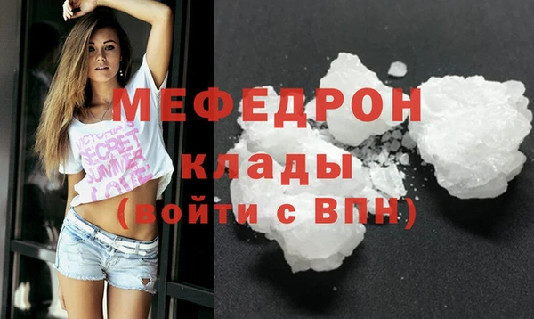 мдпв Наволоки