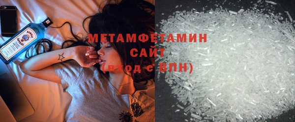 мдпв Наволоки