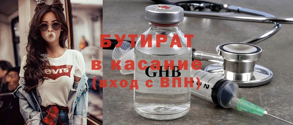 кокаин колумбия Навашино
