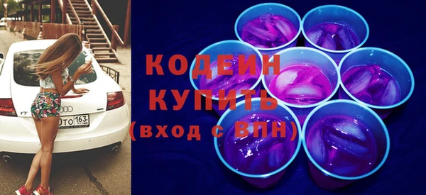 мдпв Наволоки