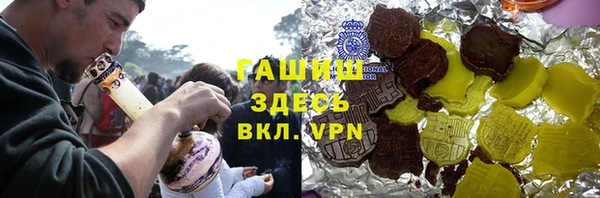 кокаин колумбия Навашино