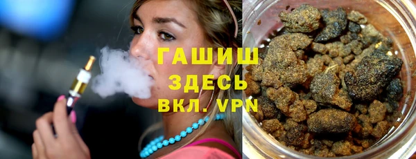кокаин колумбия Навашино