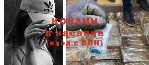 мдпв Наволоки