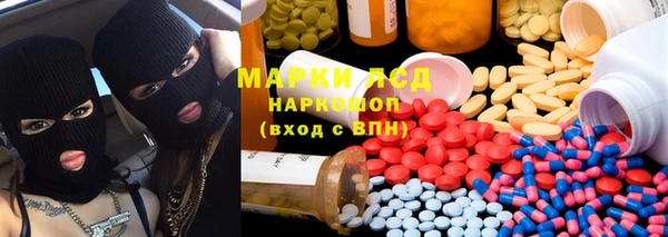 СК Михайлов