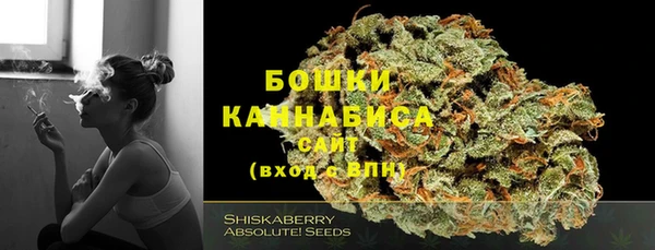 кокаин колумбия Навашино